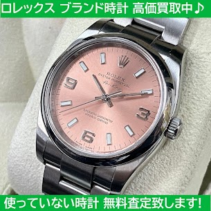 ロレックス エアキング 114200 腕時計.jpg